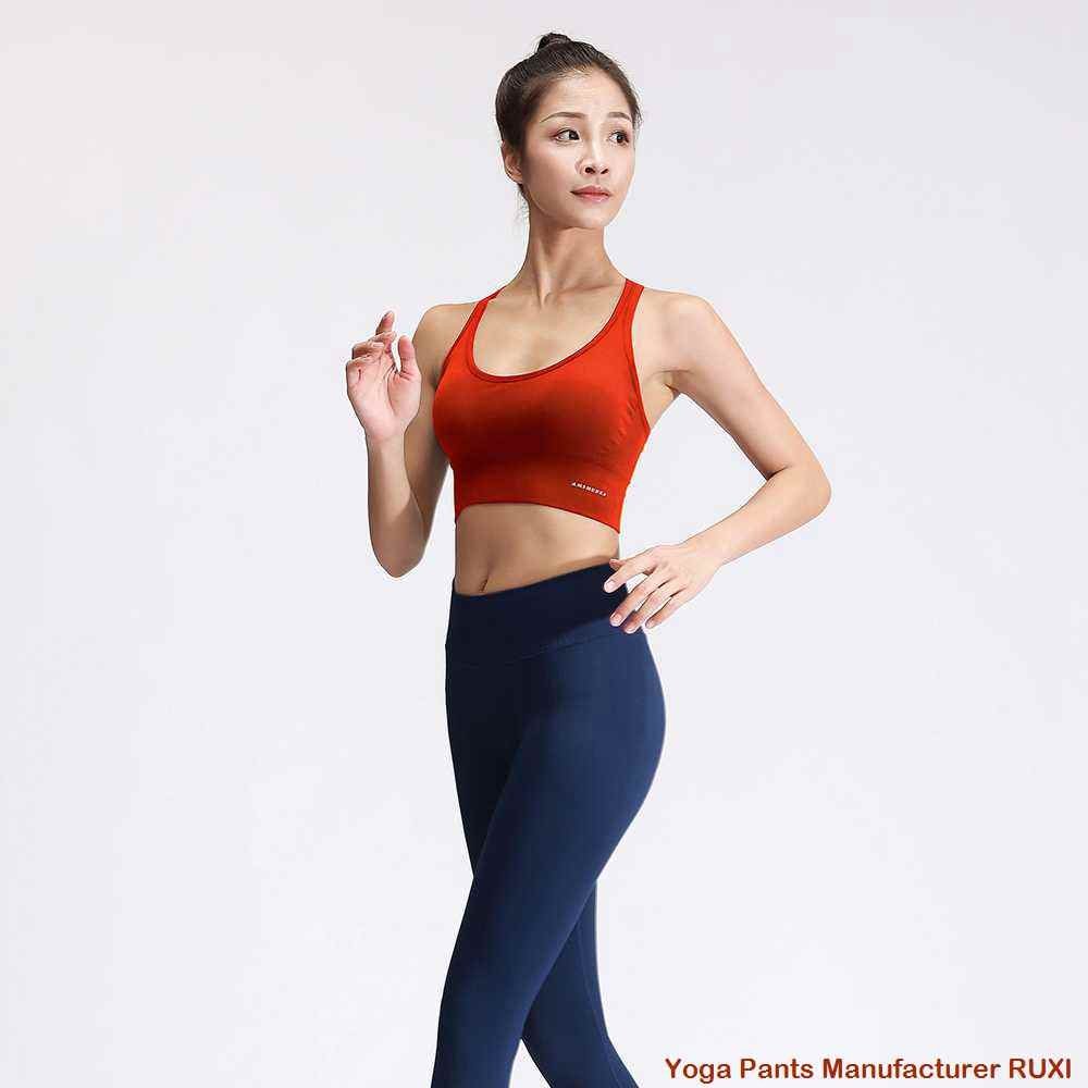 gemusterte Trainingsshorts RUXI
