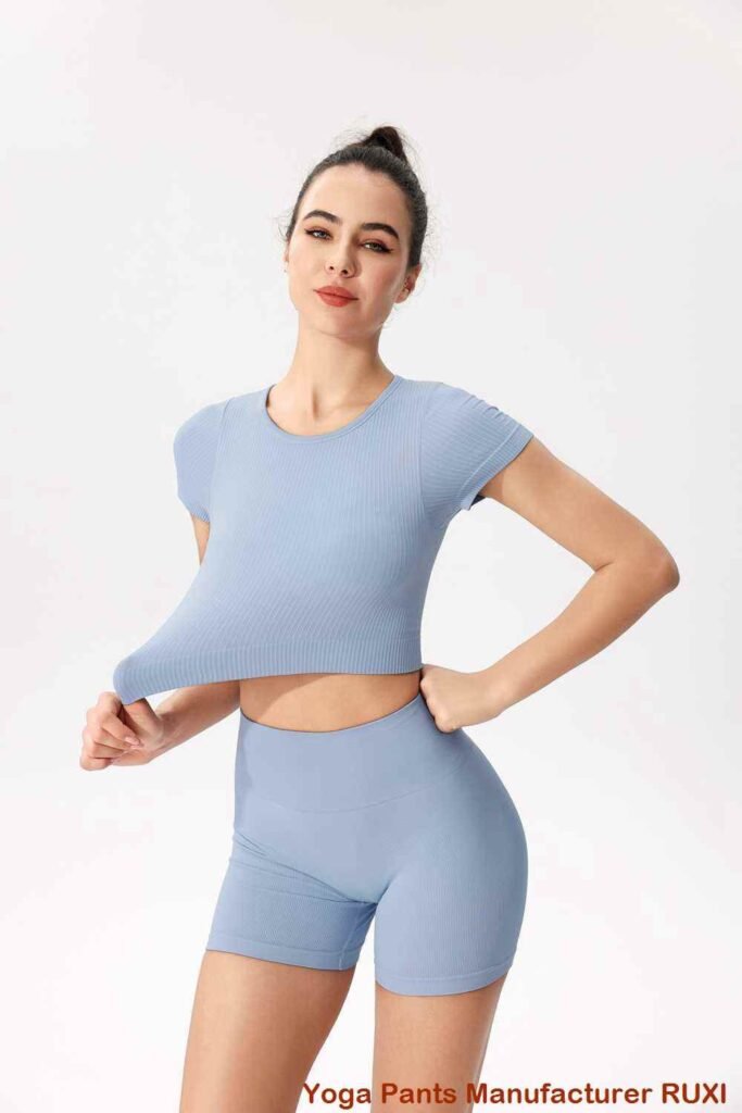 Yoga-Shorts mit hohem Bund RUXI