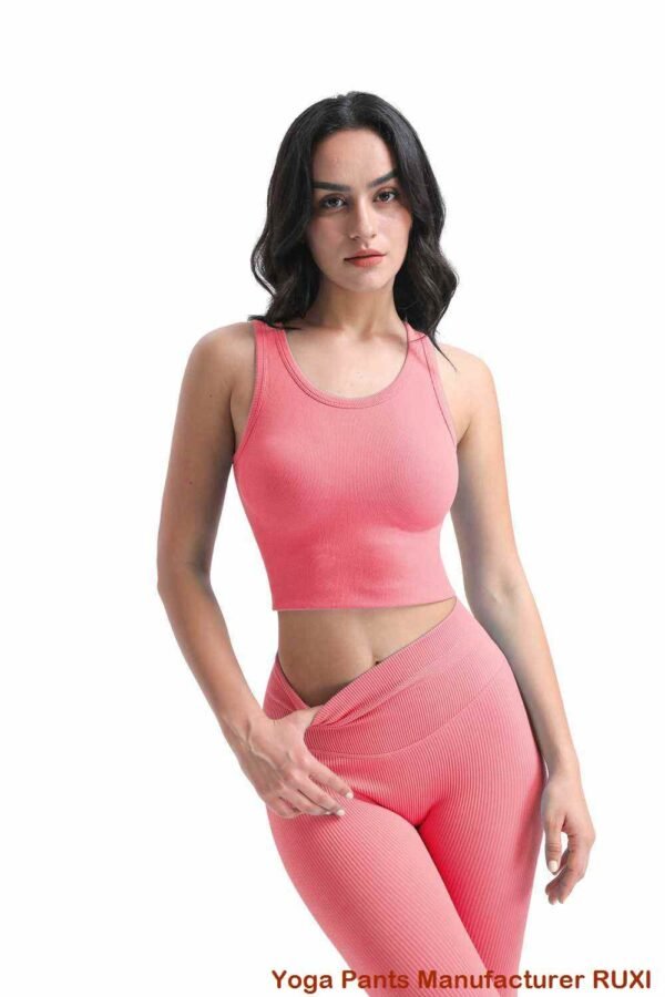 Business-Yogahose RUXI lb309