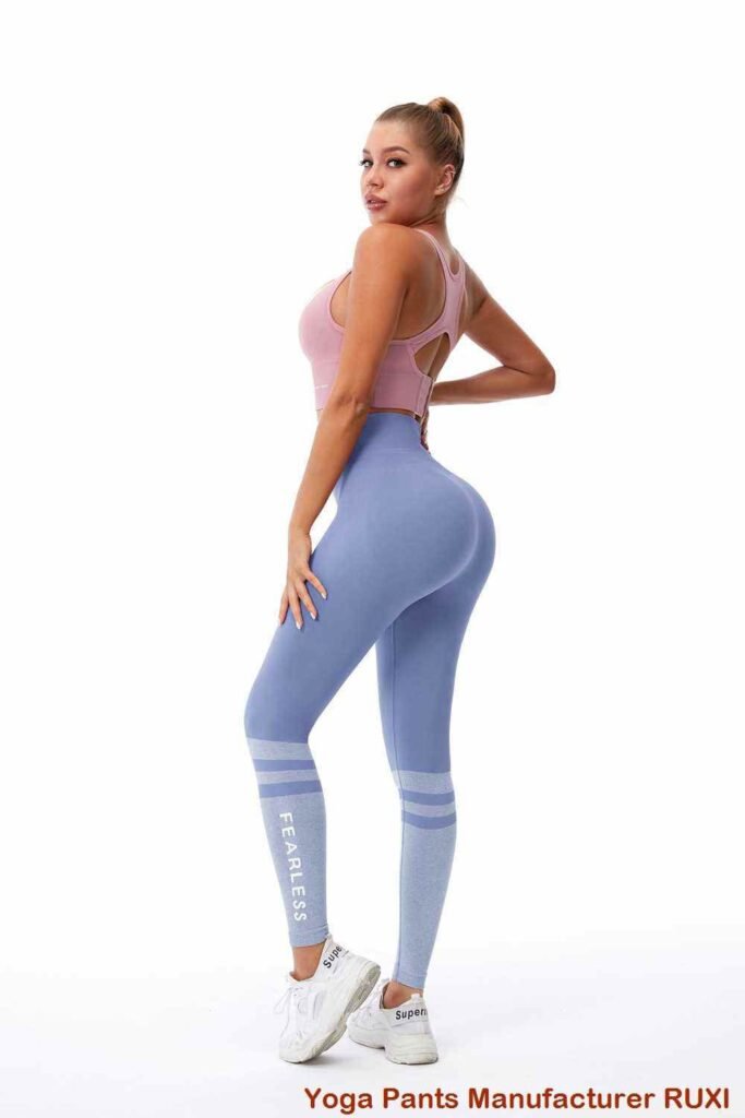 Basketball-Shorts RUXI lb3800