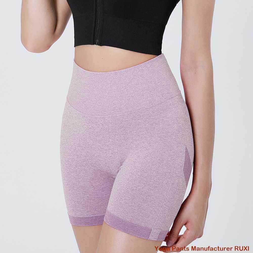 gelbe sportliche Shorts RUXI
