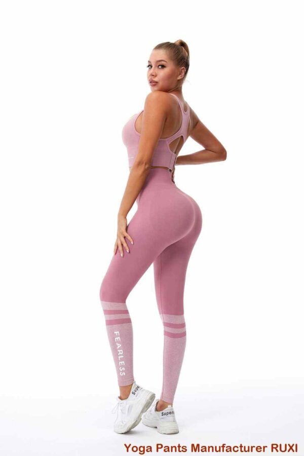 bequeme Yogahose RUXI lb295