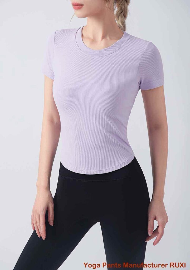 rückenfreies Yoga-Top RUXI lb744