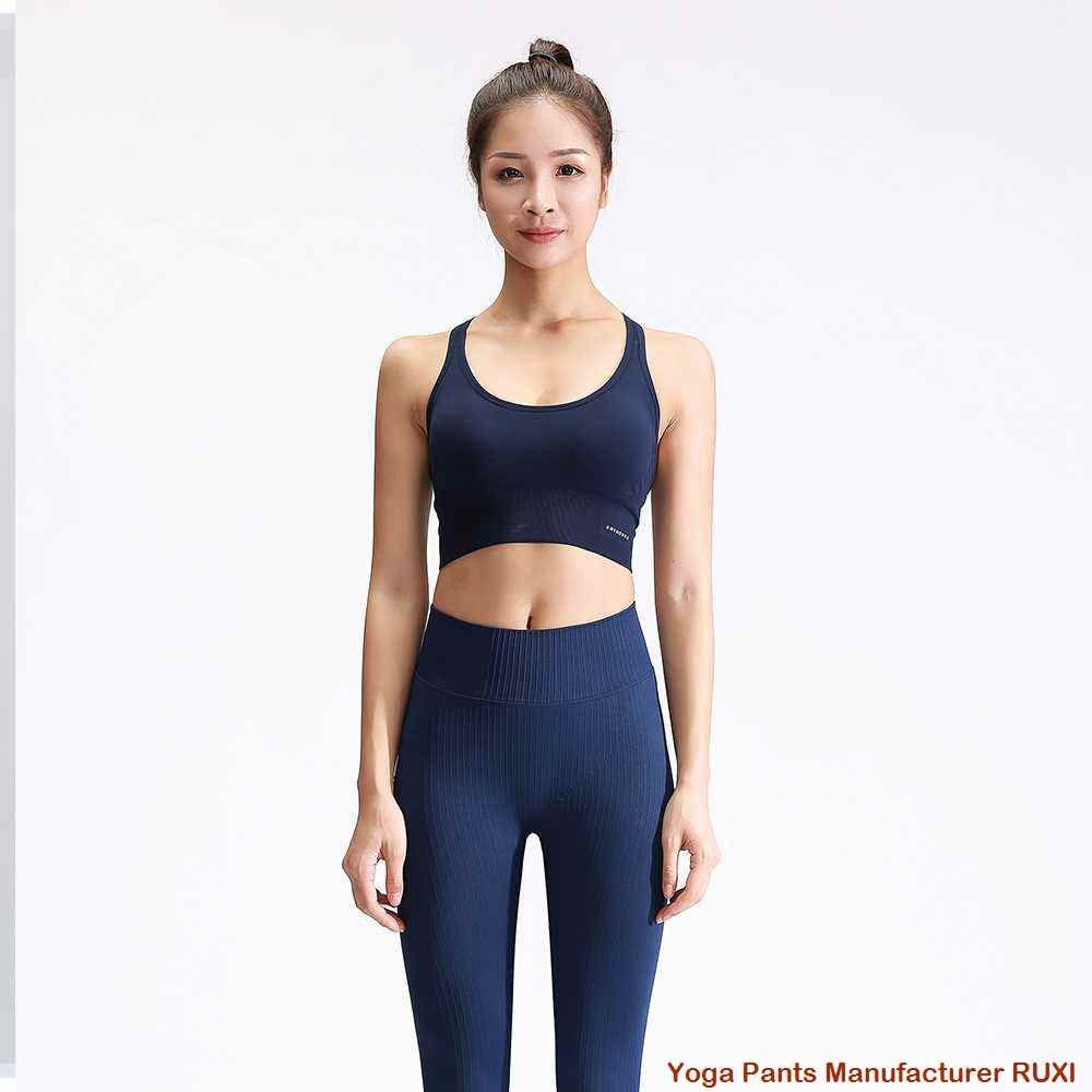 formende Turnshorts RUXI lb3038